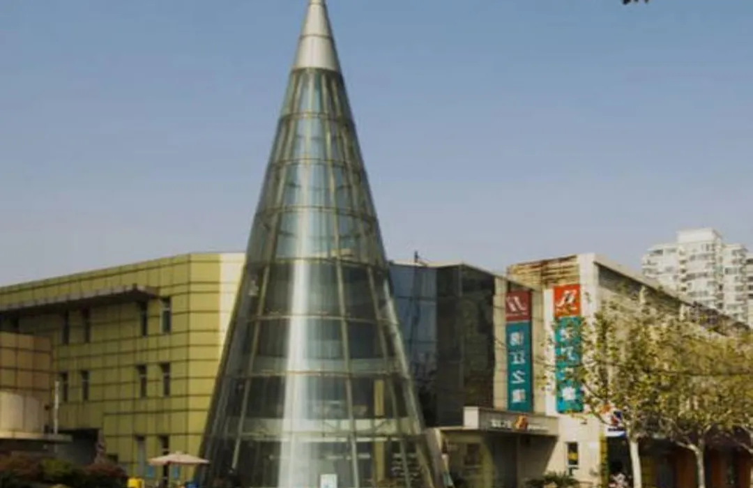 Jingjiang Caobao Railway Station 3* Shanghai